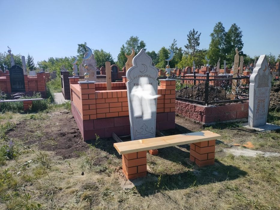 Строительство мазара