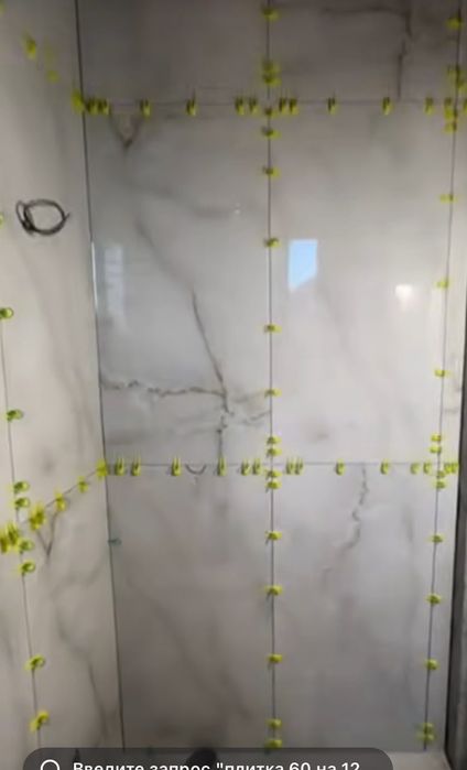 Кафел очень хорошо красива кв 8000