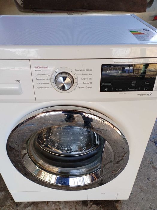 Продам стиральную машину