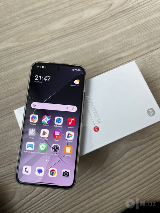 Xiaomi 14 satiladi