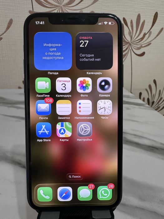 iPhone 11 pro, 256 gb