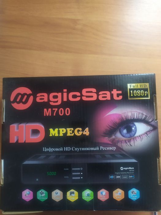 Продам новый цифровой ресивер