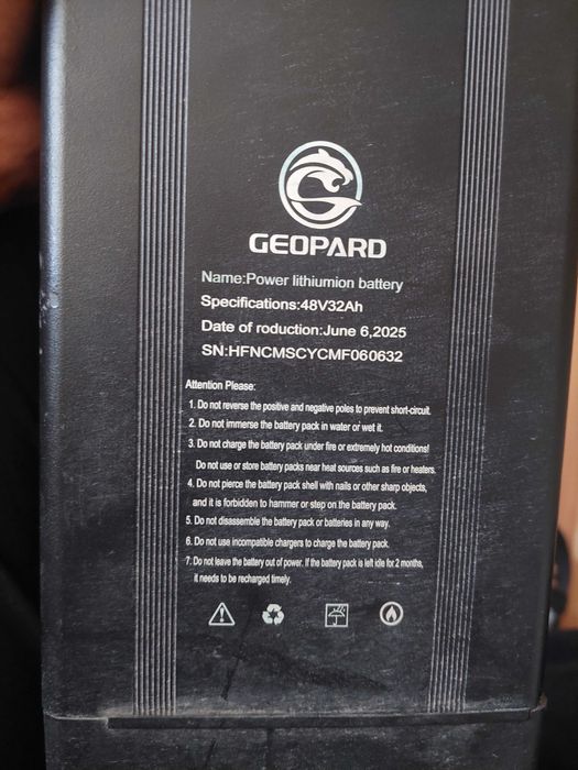 Электровелосипед Аккумулятор