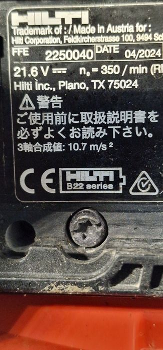 Hilti TE 60-22 Nuron Rotopercutor toate funcțiile