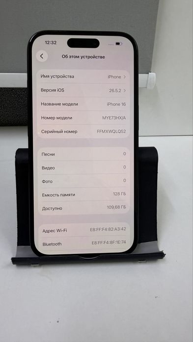 iPhone 16, 128 gb