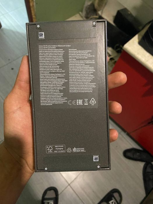 Samsung galaxy S25 fe