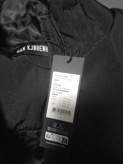 Han Kjøbenhavn зимно яке премиум марка Спешно!