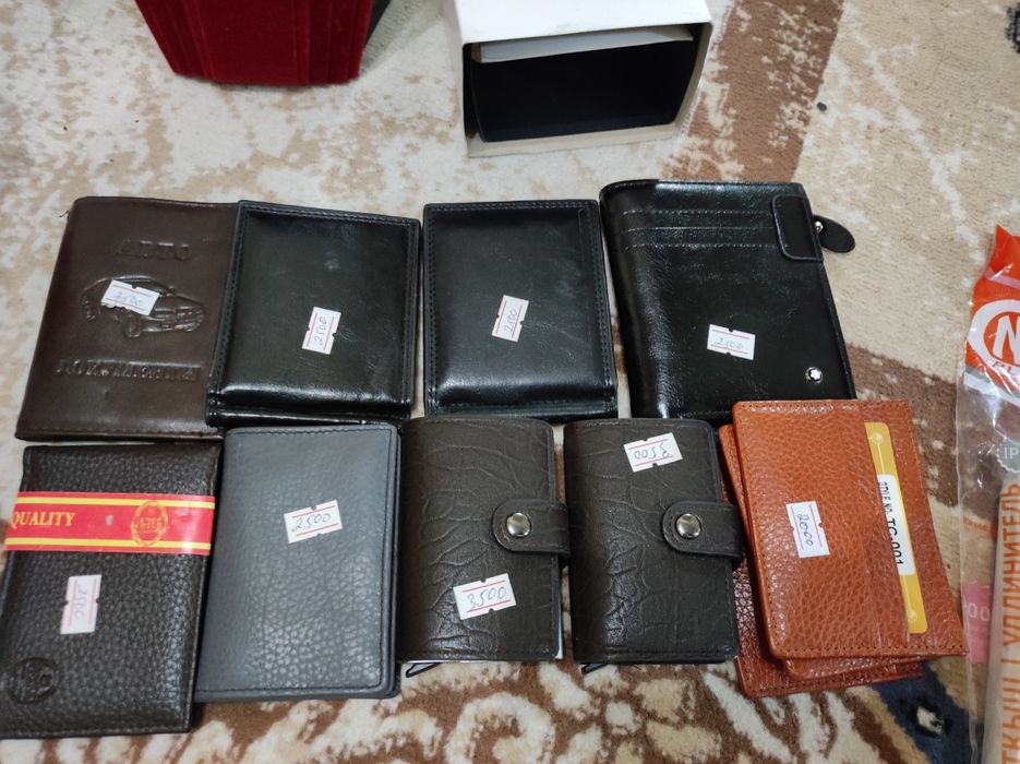 Портмоне мужские