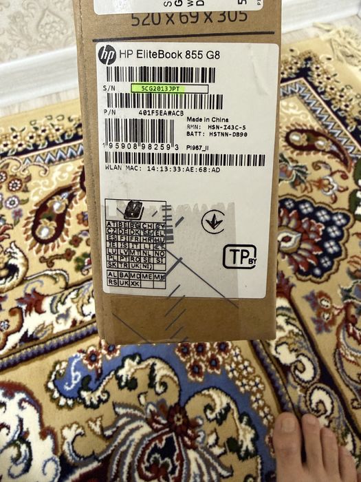 HP EliteBook 855 G8 / Ryzen 5 / 16GB / 512 SSD (новый)