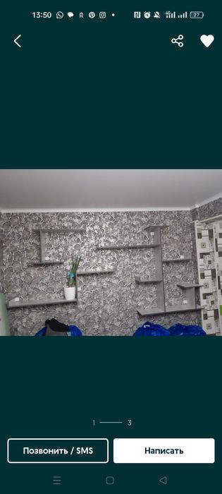 Продам декоративные полки