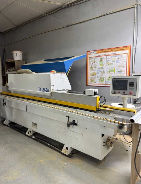 Кромкооблицовачный станок