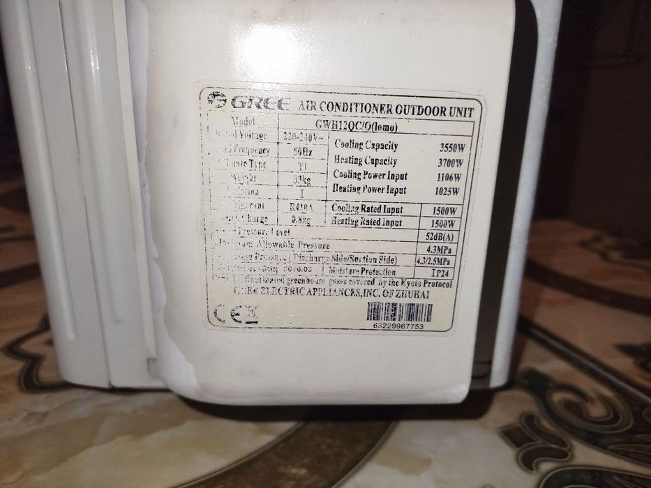 Продам рабочий кондиционер Gree 12ка Рабочий. Состояние нормальное