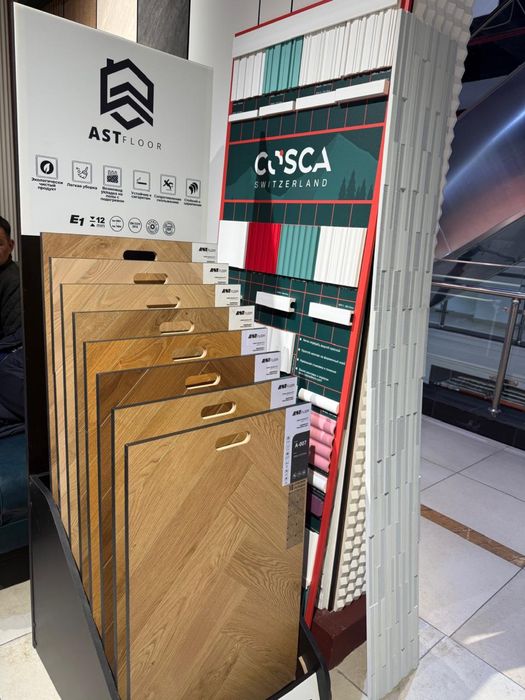 Ламинаттың түр түрі бар