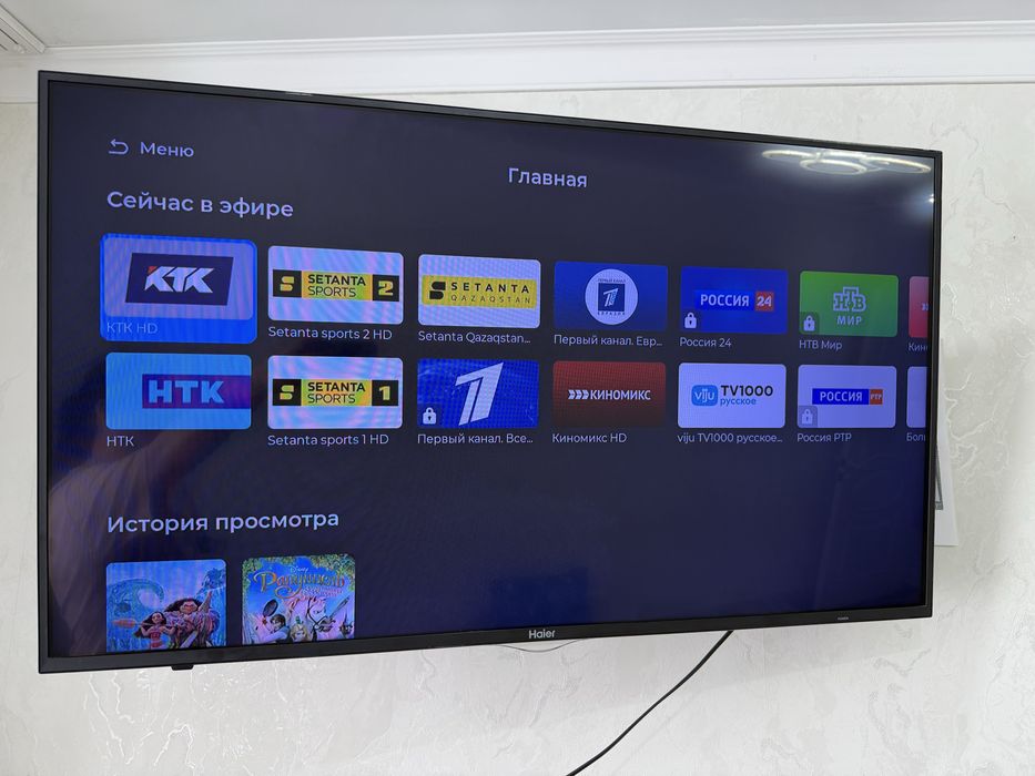 Haier смарт телевизор