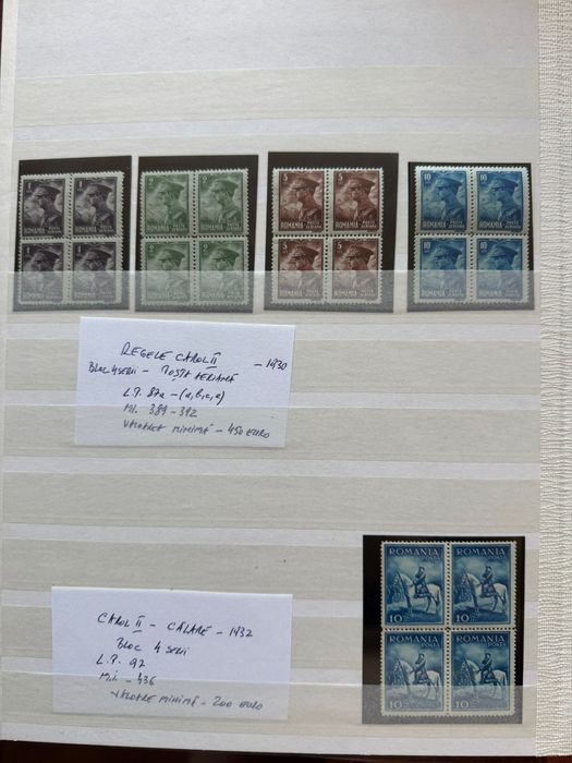 Colectie timbre rare - vânzare individuală sau întreagă colecție