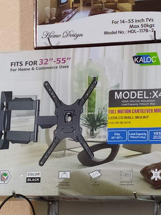 Кронштейны под телевизор