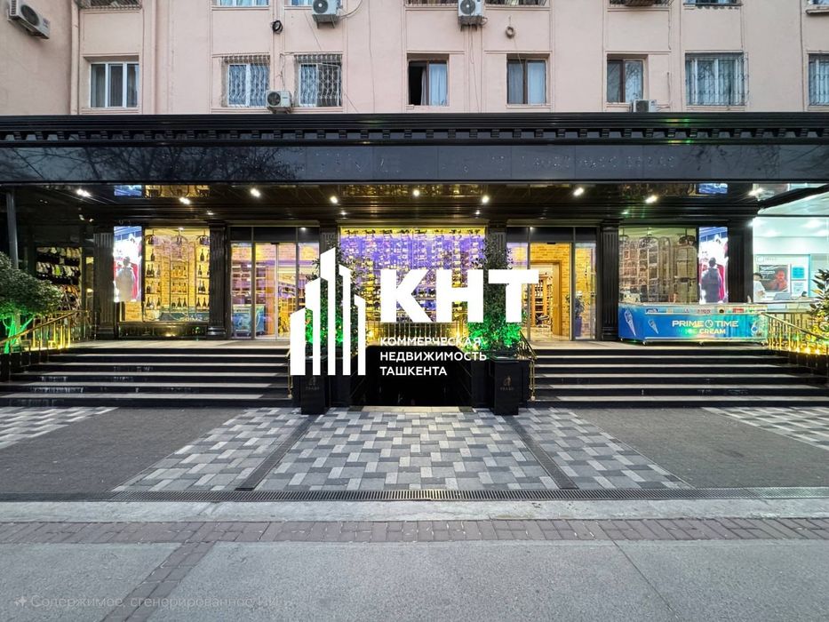 Аренда: м.Минор 1-линия 300кв