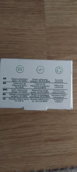 Pulsoximetre Dr.Senst ,noi sigilate