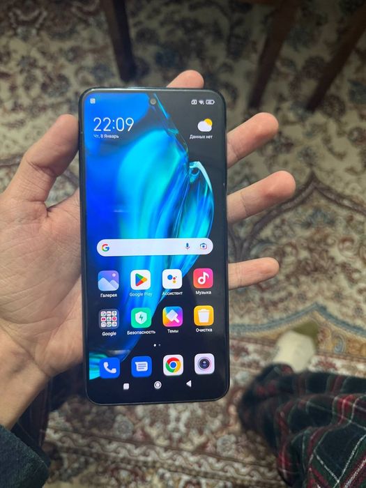 Redmi 9 note pro