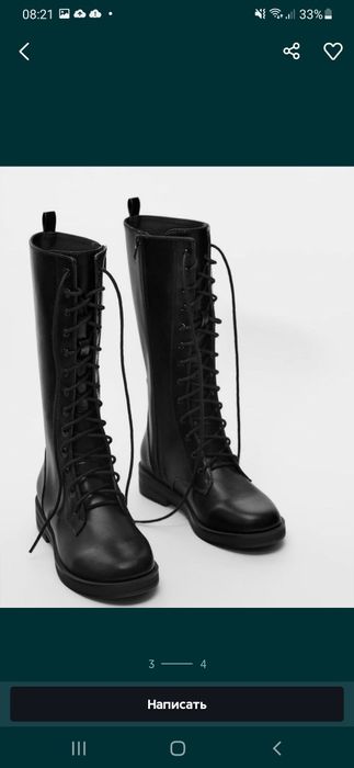 Продам детскую обувь размер 29-30