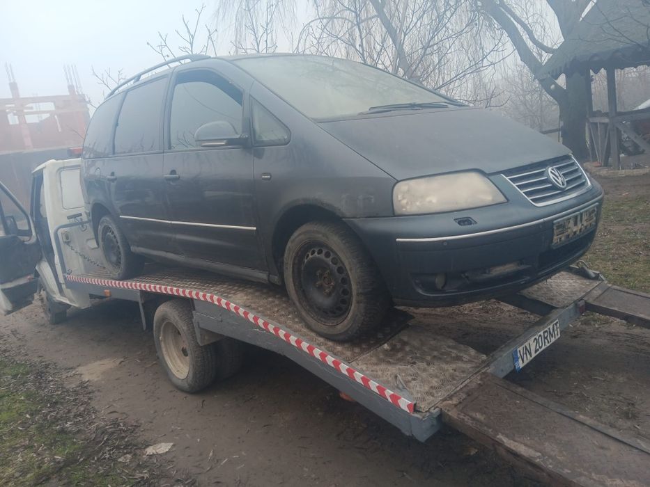 Vnd Volkswagen  sharan