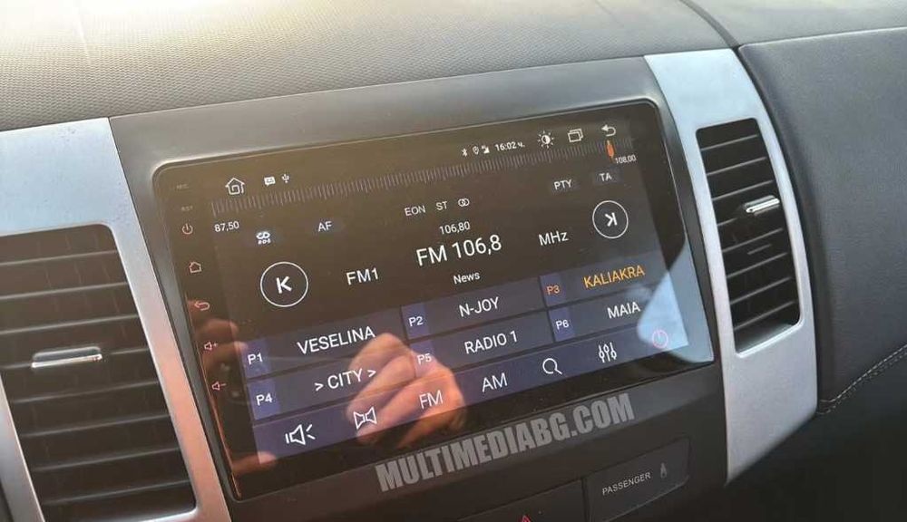 Peugeot 4007 Мултимедия Навигация Android