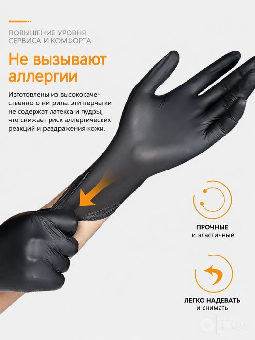 Qora Bir Martalik Qo‘lqoplar – Mustahkam va Elastik