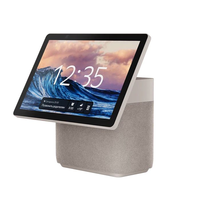 Яндекс станция Дуо Макс