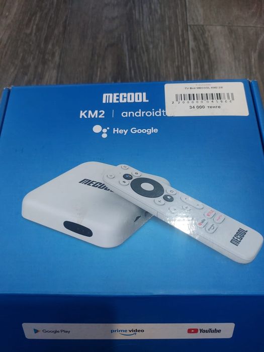 TV Box android tv