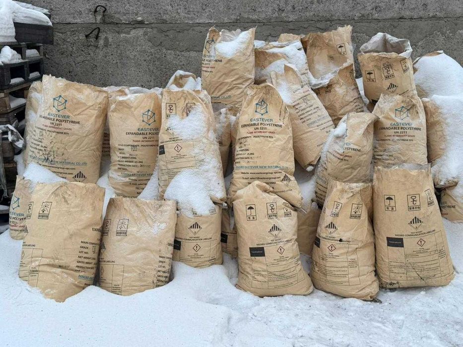 Мешки! Мешки! Мешки!