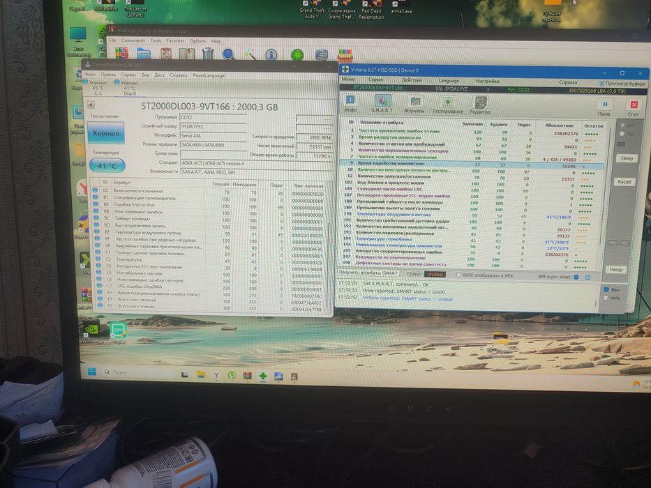 HDD Seagate Barracuda 2tb