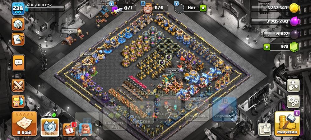 Clash of Clans тх18-тх16