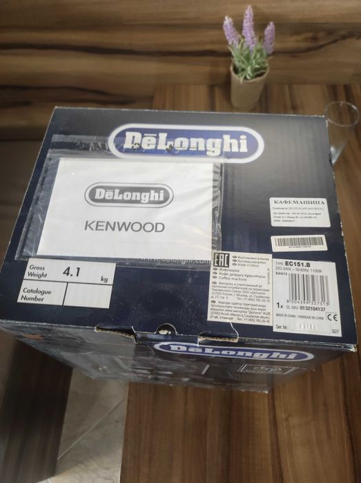 Продавам кафемашина DELONGHI EC-151B