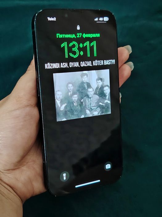 Продажа Iphone 13 128 Гб