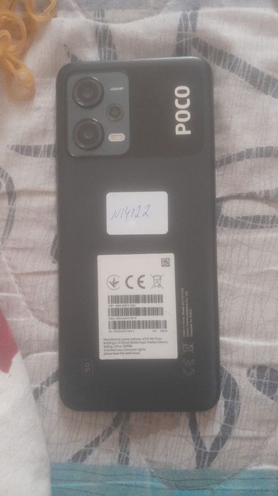 Телефон Poco X5 5G