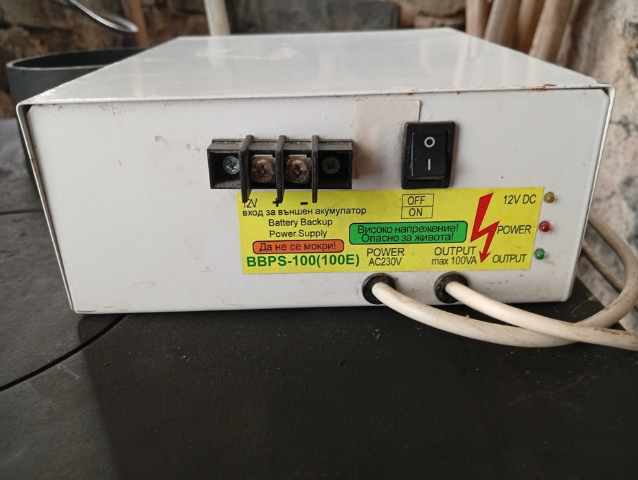 Комплект за локално парно-камина Prity 14 KW(водна риза 10 KW),два радиатора,помпа Wilo и UPS.