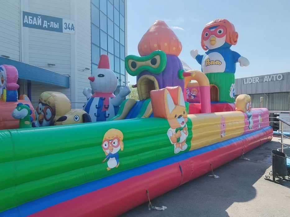 Надувной батут. Продам