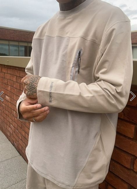 Mennace суичър бежов