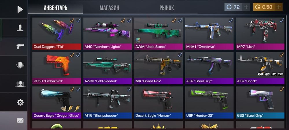 Продаетса Аккаунт Standoff2