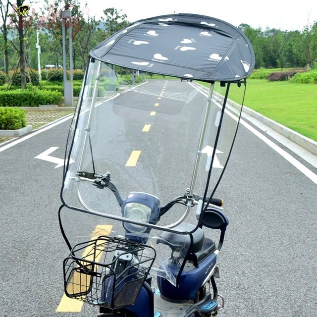 Скутер зонтик skuter zontik