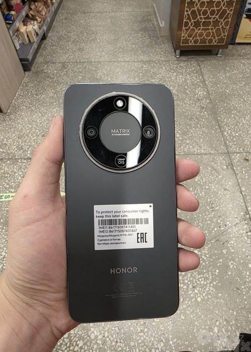 Honor X9d 256 Gb, RAM 8+8 Gb
