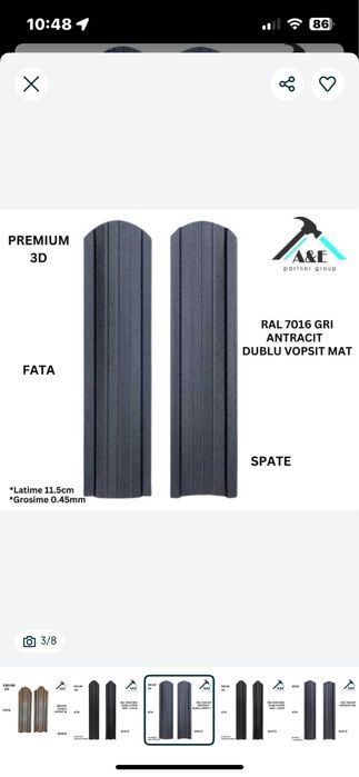 Sipca Metalica Gard !