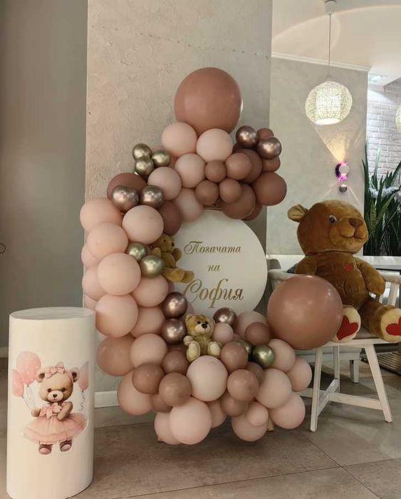 Украса от балони за погача, кръщене или рожден ден!