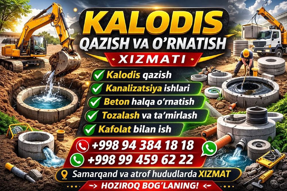 Quduq kovlab kalodis oʻrnatamiz