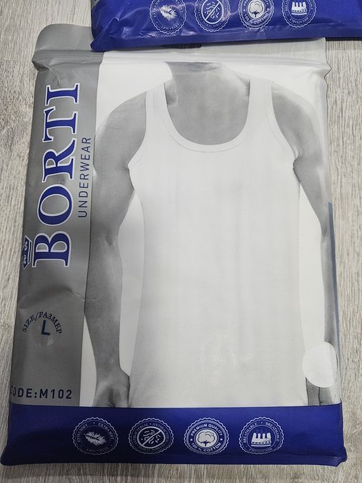 Българско мъжко и дамско бельо