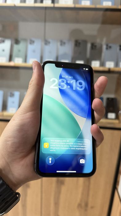 iPhone 11 128GB