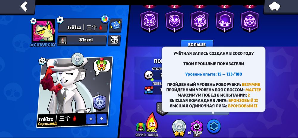 Ак в бс лол кек крутой ак