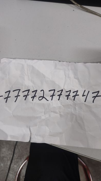 Продам Вип номер билай