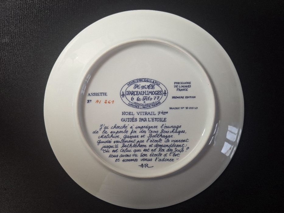 Декоративни чинии Limoges