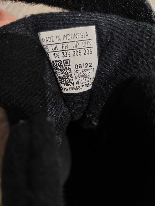 Детски ботуши Adidas Terex 33 1/2